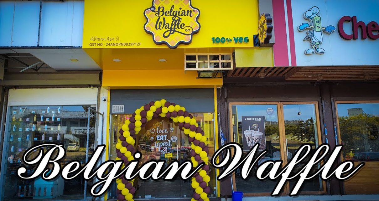 yt 98327 The Worlds Famous Belgian Waffles in Valsad Gujarat 1210x642 - The World’s Famous Belgian Waffles in Valsad ! (Gujarat)