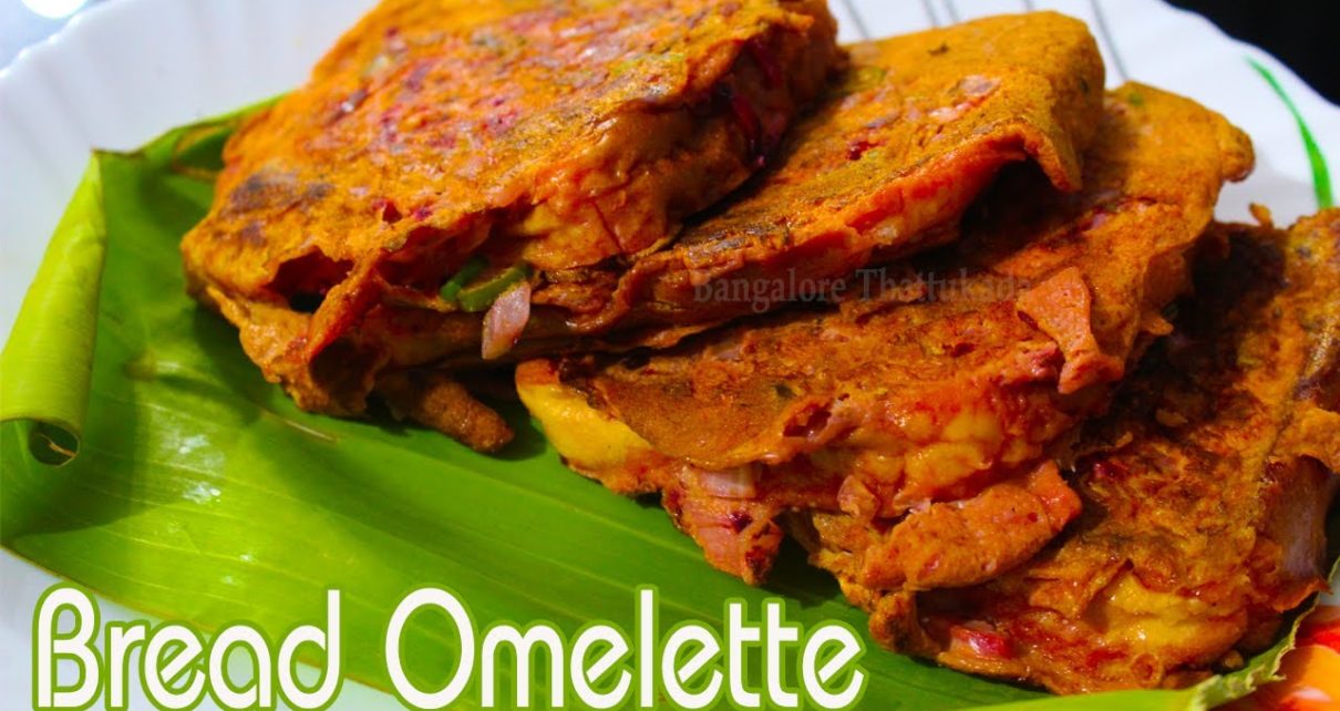 yt 99278 Bread Omelette Recipe Street food style Bangalore Thattukada 33 1210x642 - Bread Omelette Recipe | Street food style | Bangalore Thattukada | #33