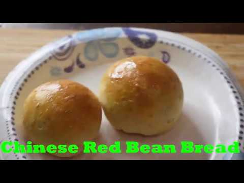 yt 99282 Red Bean Bread RecipeHow to Make Red Bean Bread at Home - Red Bean Bread Recipe|How to Make Red Bean Bread at Home
