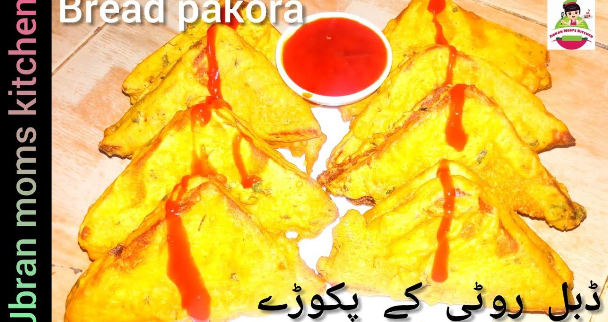 yt 99693 Bread pakora recipe tea time snake bazari style by jibran moms kitchen 1210x642 - Bread pakora recipe | ڈبل روٹی کے پکوڑے | tea time snake bazari style  by ( jibran moms kitchen )