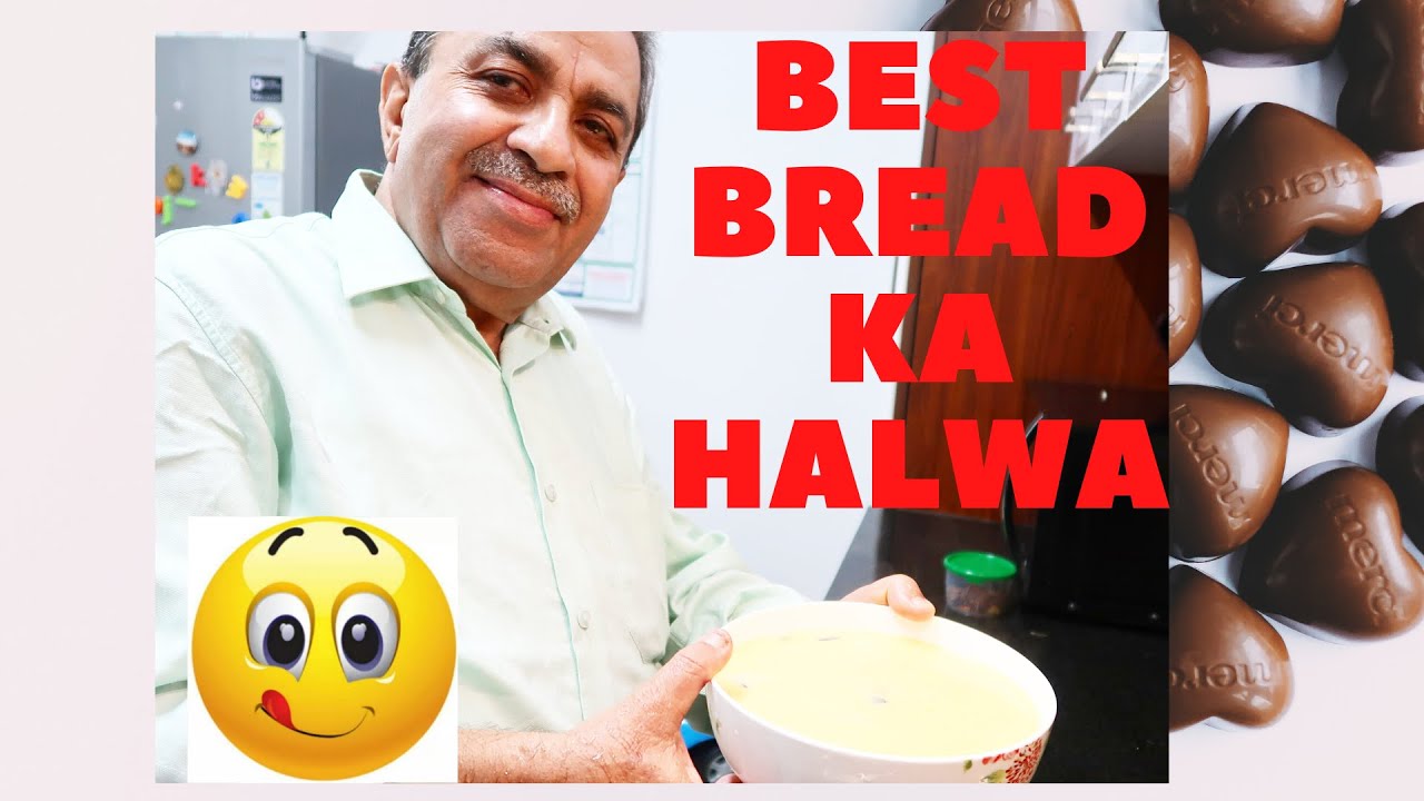 HOW TO COOK EASIEST BREAD KA MEETHA BREAD KA HALWA INDIAN SWEETS HOW TO MAKE BREAD KA