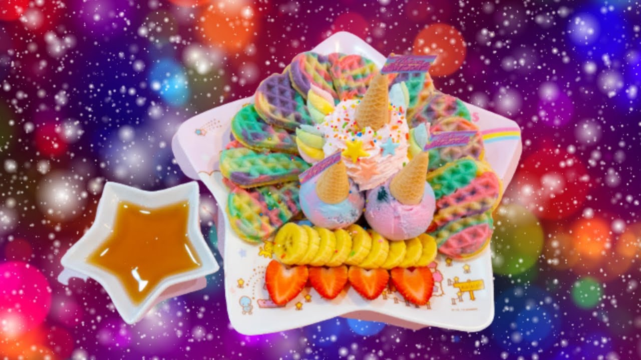 How to make waffles unicorn rainbow waffle YUMMY FC x Tasty street YUMMY FC » Video Bakery
