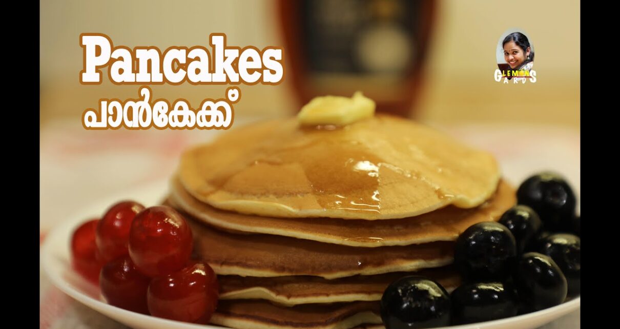 yt 271381 Pancakes how to make pancakes 1210x642 - Pancakes|| പാൻകേക്ക് ||how to make pancakes